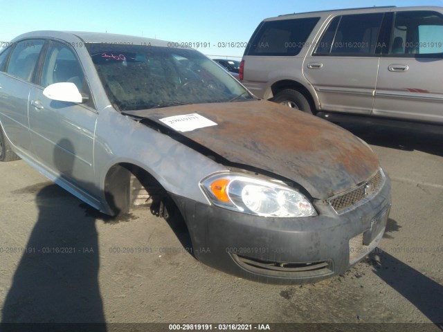 Photo 5 VIN: 2G1WG5E39C1174253 - CHEVROLET IMPALA 