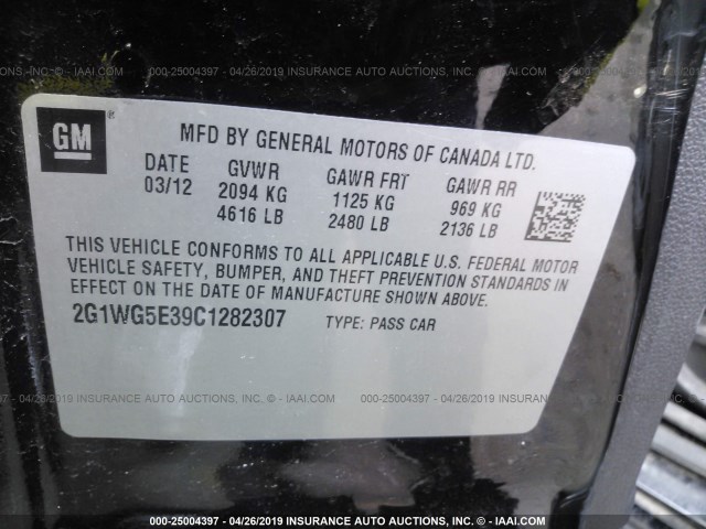 Photo 8 VIN: 2G1WG5E39C1282307 - CHEVROLET IMPALA 