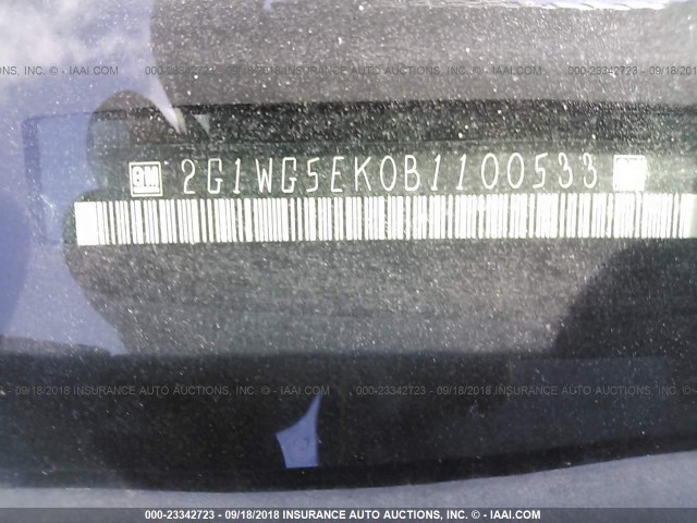 Photo 8 VIN: 2G1WG5EK0B1100533 - CHEVROLET IMPALA 