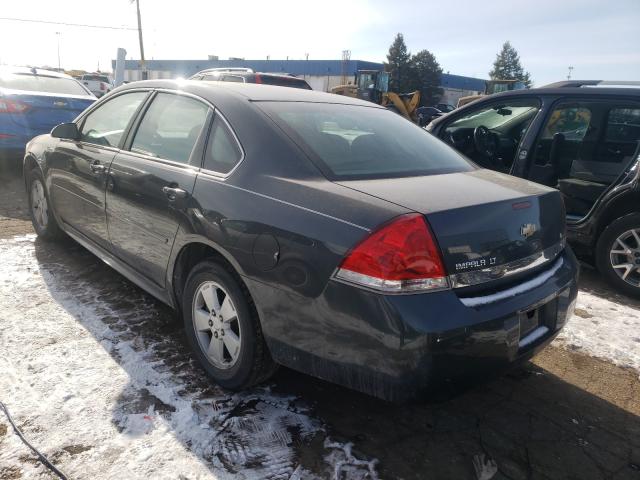 Photo 2 VIN: 2G1WG5EK0B1131300 - CHEVROLET IMPALA LT 