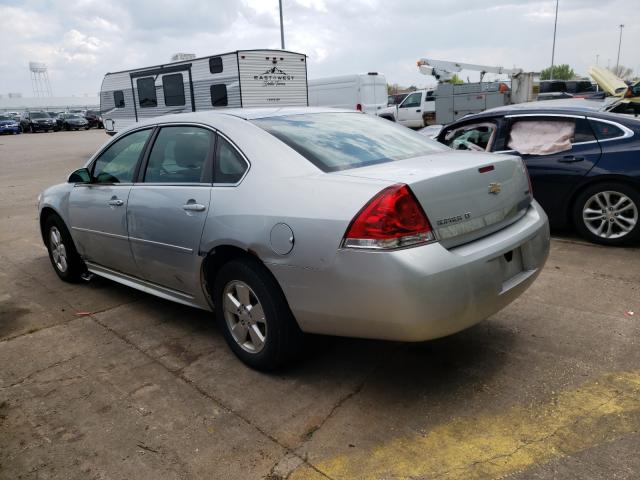 Photo 2 VIN: 2G1WG5EK0B1131796 - CHEVROLET IMPALA LT 