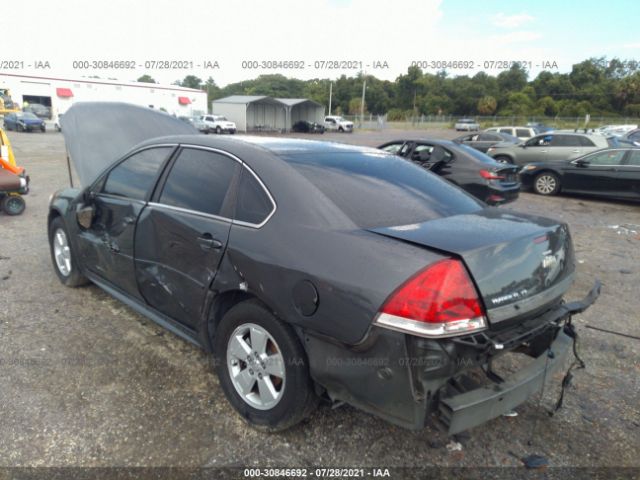 Photo 2 VIN: 2G1WG5EK0B1140661 - CHEVROLET IMPALA 