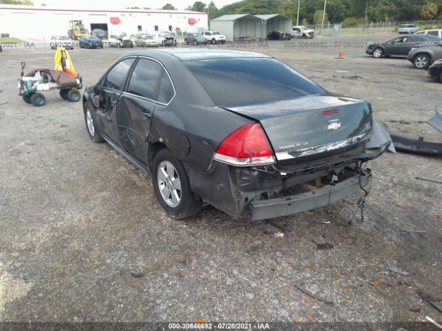 Photo 5 VIN: 2G1WG5EK0B1140661 - CHEVROLET IMPALA 