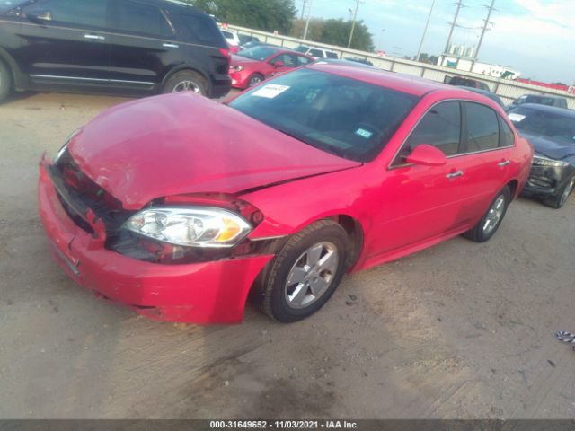 Photo 1 VIN: 2G1WG5EK0B1157332 - CHEVROLET IMPALA 