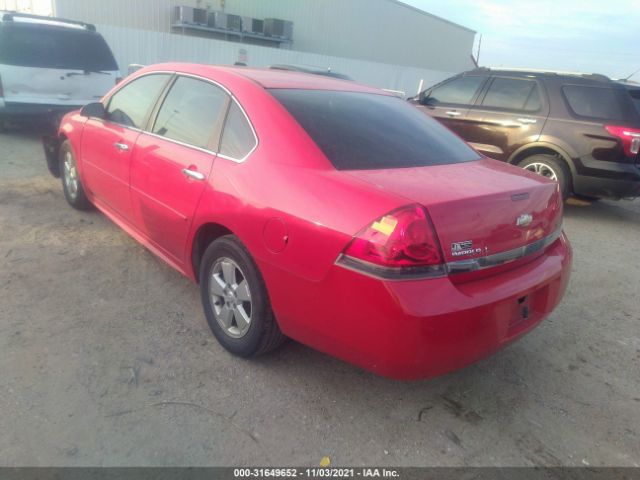 Photo 2 VIN: 2G1WG5EK0B1157332 - CHEVROLET IMPALA 