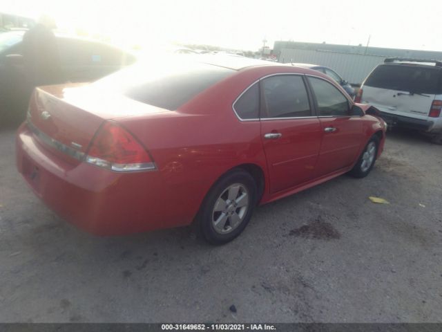 Photo 3 VIN: 2G1WG5EK0B1157332 - CHEVROLET IMPALA 