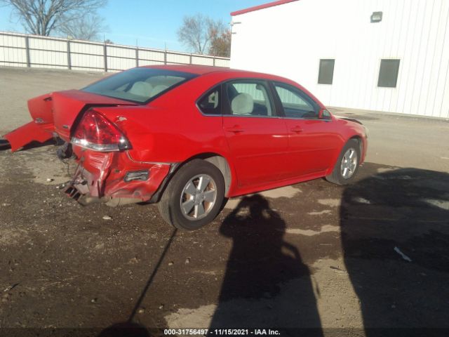 Photo 3 VIN: 2G1WG5EK0B1187625 - CHEVROLET IMPALA 