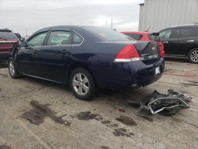 Photo 2 VIN: 2G1WG5EK0B1301137 - CHEVROLET IMPALA LT 