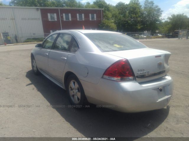 Photo 2 VIN: 2G1WG5EK0B1316088 - CHEVROLET IMPALA 