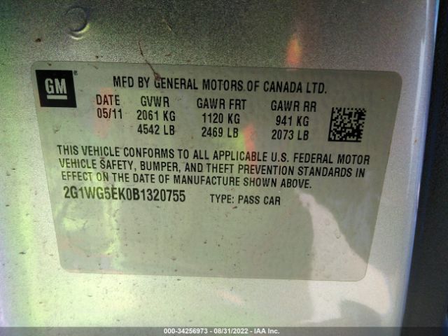 Photo 8 VIN: 2G1WG5EK0B1320755 - CHEVROLET IMPALA 