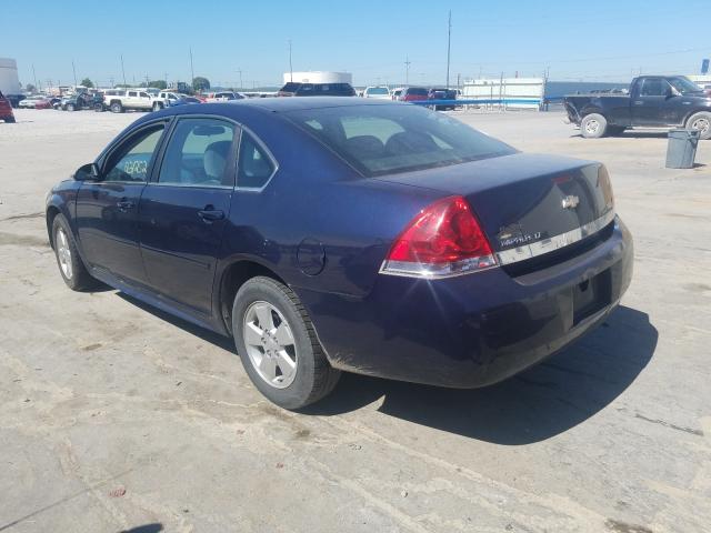 Photo 2 VIN: 2G1WG5EK1B1108382 - CHEVROLET IMPALA LT 