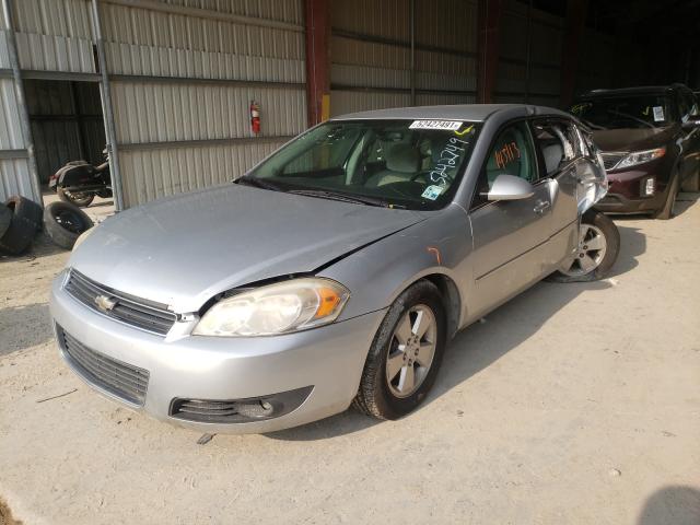 Photo 1 VIN: 2G1WG5EK1B1124663 - CHEVROLET IMPALA LT 