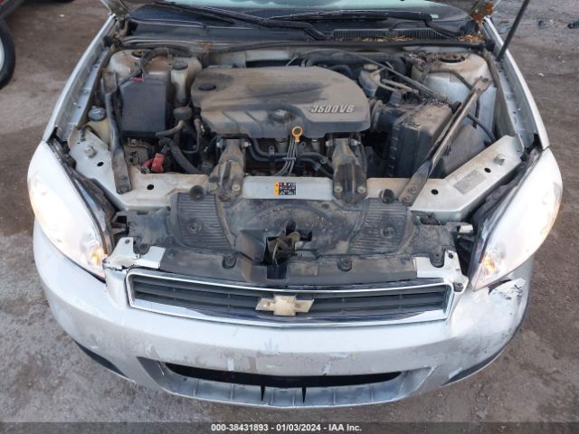 Photo 9 VIN: 2G1WG5EK1B1157081 - CHEVROLET IMPALA 