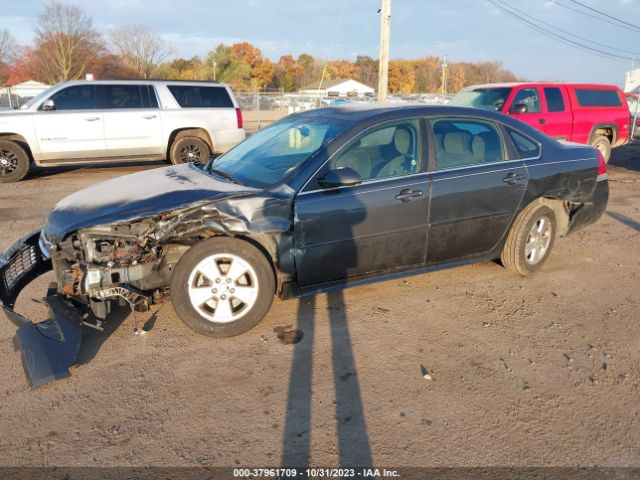 Photo 5 VIN: 2G1WG5EK1B1166492 - CHEVROLET IMPALA 