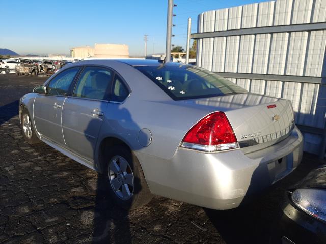 Photo 2 VIN: 2G1WG5EK1B1174463 - CHEVROLET IMPALA LT 