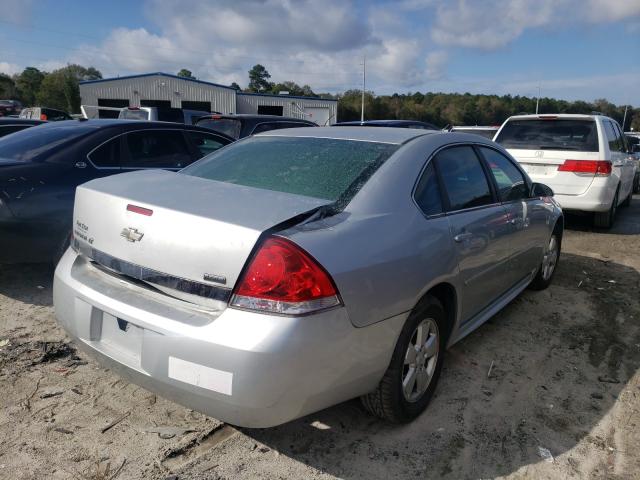 Photo 3 VIN: 2G1WG5EK1B1236458 - CHEVROLET IMPALA LT 