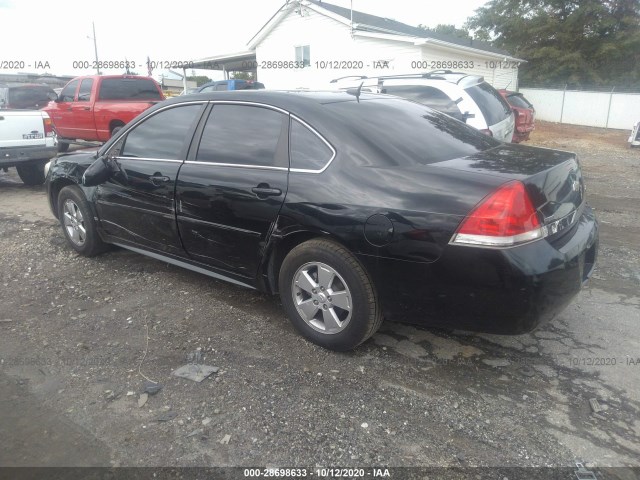 Photo 2 VIN: 2G1WG5EK1B1243460 - CHEVROLET IMPALA 