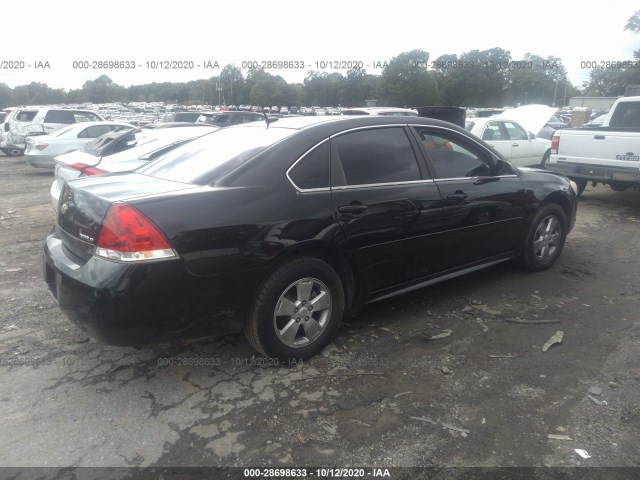 Photo 3 VIN: 2G1WG5EK1B1243460 - CHEVROLET IMPALA 