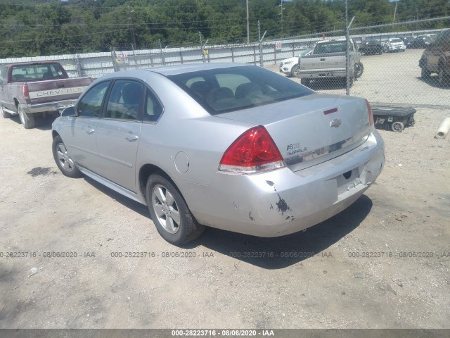 Photo 2 VIN: 2G1WG5EK1B1260260 - CHEVROLET IMPALA 