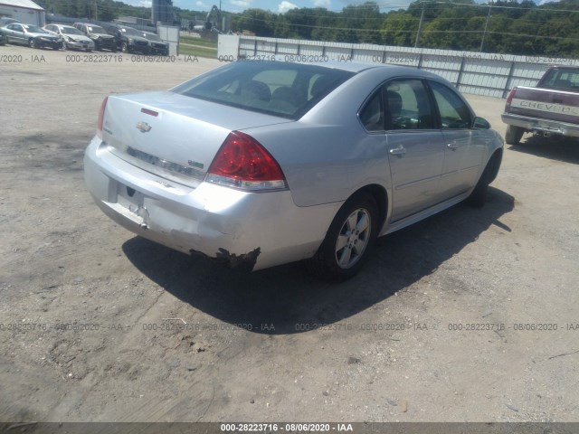 Photo 3 VIN: 2G1WG5EK1B1260260 - CHEVROLET IMPALA 