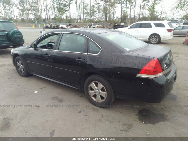 Photo 2 VIN: 2G1WG5EK1B1303589 - CHEVROLET IMPALA 