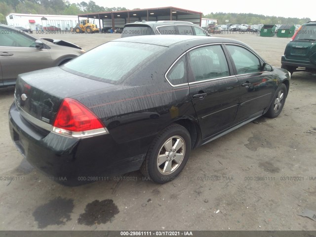 Photo 3 VIN: 2G1WG5EK1B1303589 - CHEVROLET IMPALA 