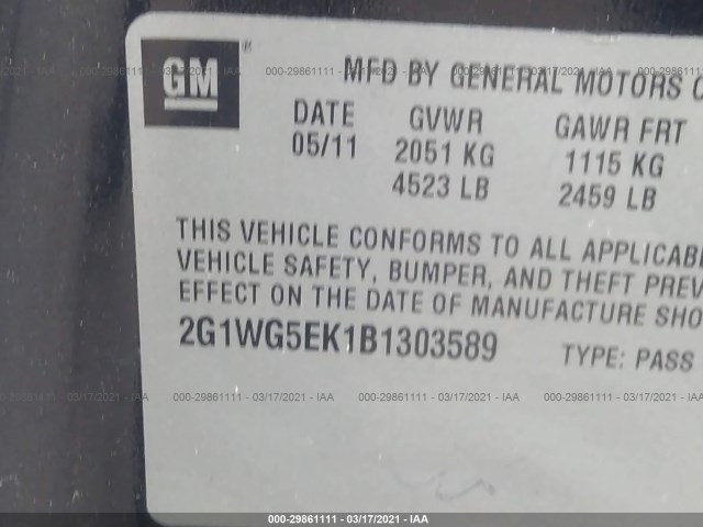 Photo 8 VIN: 2G1WG5EK1B1303589 - CHEVROLET IMPALA 