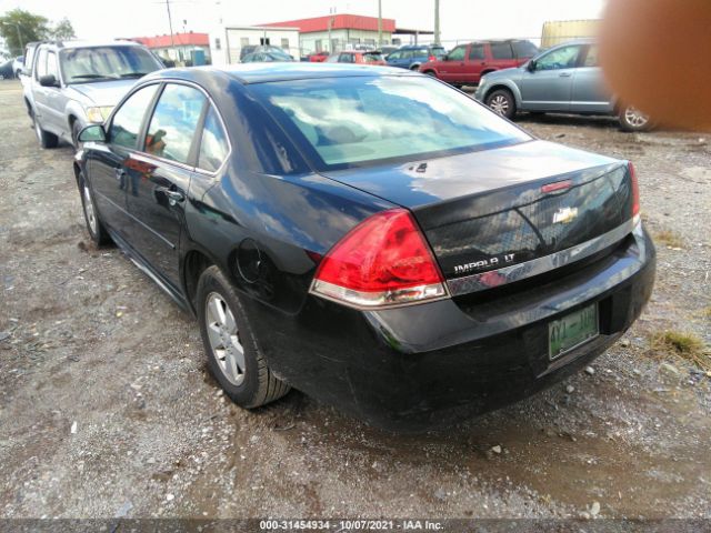 Photo 2 VIN: 2G1WG5EK2B1117270 - CHEVROLET IMPALA 