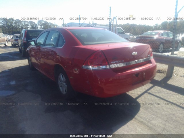 Photo 2 VIN: 2G1WG5EK2B1122355 - CHEVROLET IMPALA 