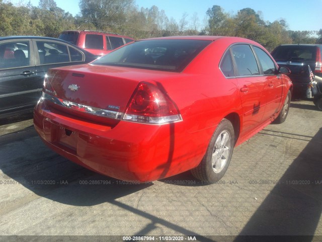 Photo 3 VIN: 2G1WG5EK2B1122355 - CHEVROLET IMPALA 