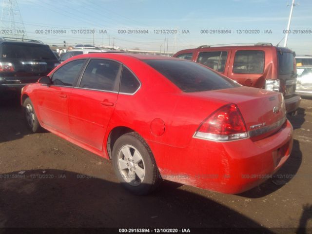 Photo 2 VIN: 2G1WG5EK2B1131508 - CHEVROLET IMPALA 