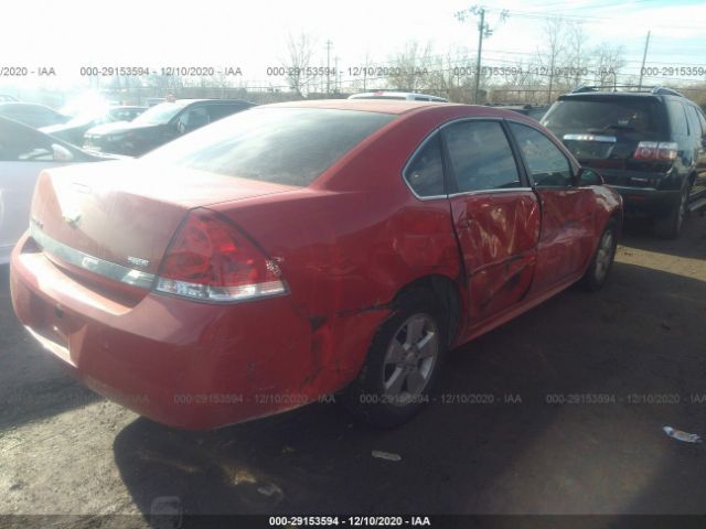 Photo 3 VIN: 2G1WG5EK2B1131508 - CHEVROLET IMPALA 