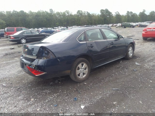 Photo 3 VIN: 2G1WG5EK2B1160393 - CHEVROLET IMPALA 