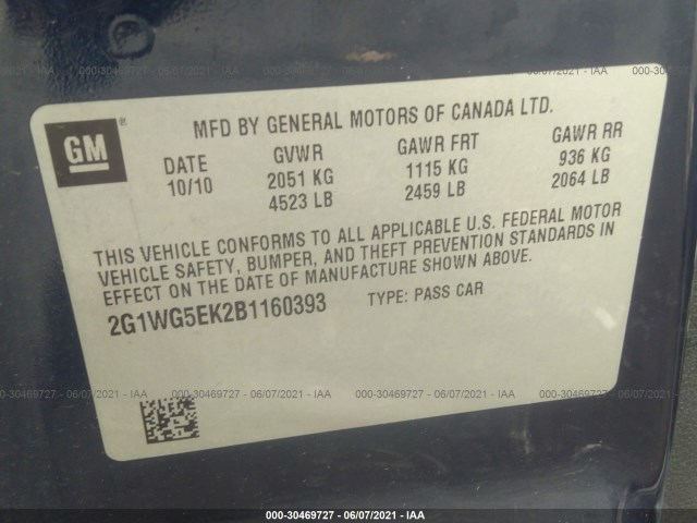 Photo 8 VIN: 2G1WG5EK2B1160393 - CHEVROLET IMPALA 