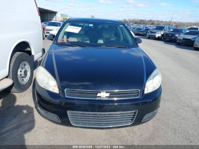 Photo 5 VIN: 2G1WG5EK2B1200097 - CHEVROLET IMPALA 