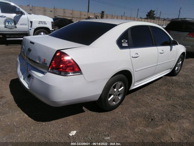 Photo 3 VIN: 2G1WG5EK2B1211374 - CHEVROLET IMPALA 