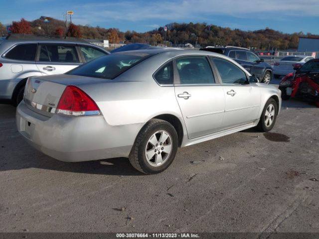 Photo 3 VIN: 2G1WG5EK2B1239126 - CHEVROLET IMPALA 