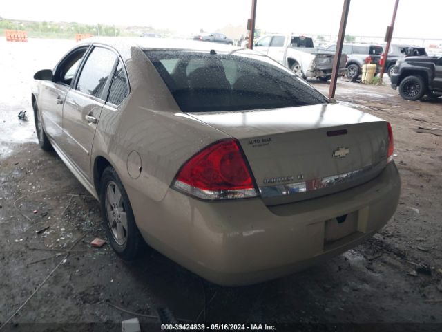 Photo 2 VIN: 2G1WG5EK2B1244262 - CHEVROLET IMPALA 