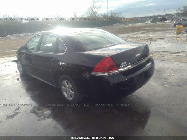 Photo 2 VIN: 2G1WG5EK2B1285734 - CHEVROLET IMPALA 