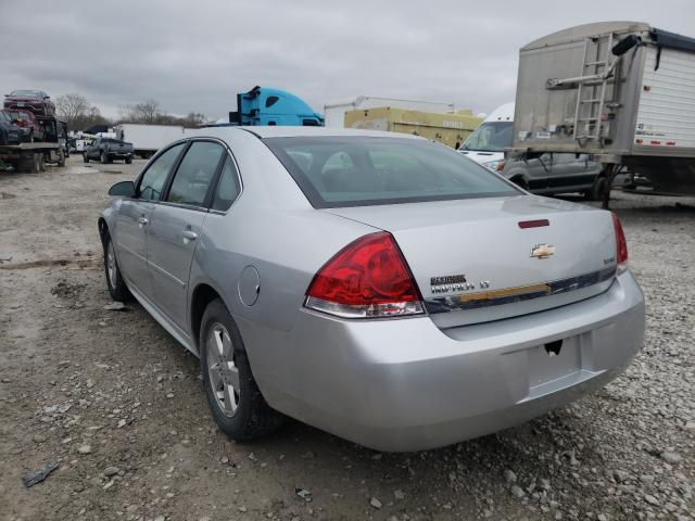 Photo 2 VIN: 2G1WG5EK2B1307876 - CHEVROLET IMPALA LT 