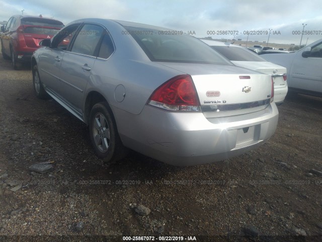 Photo 2 VIN: 2G1WG5EK3B1127242 - CHEVROLET IMPALA 