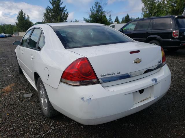 Photo 2 VIN: 2G1WG5EK3B1128309 - CHEVROLET IMPALA LT 