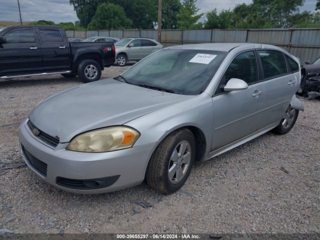 Photo 1 VIN: 2G1WG5EK3B1135079 - CHEVROLET IMPALA 