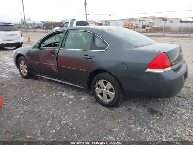 Photo 2 VIN: 2G1WG5EK3B1227762 - CHEVROLET IMPALA 