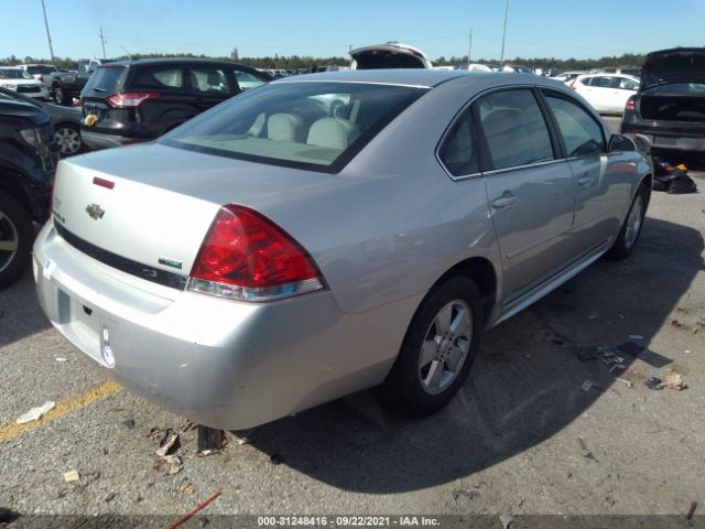 Photo 3 VIN: 2G1WG5EK3B1237983 - CHEVROLET IMPALA 