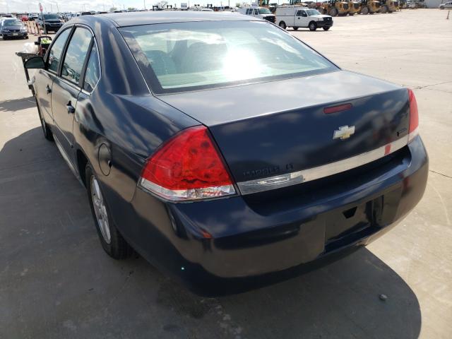 Photo 2 VIN: 2G1WG5EK3B1239510 - CHEVROLET IMPALA LT 