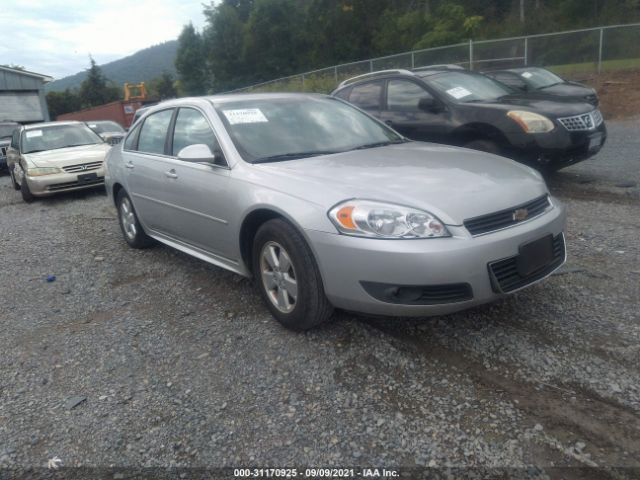 Photo 0 VIN: 2G1WG5EK3B1245758 - CHEVROLET IMPALA 