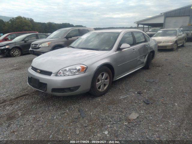 Photo 1 VIN: 2G1WG5EK3B1245758 - CHEVROLET IMPALA 