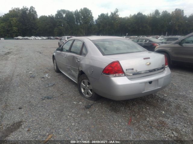 Photo 2 VIN: 2G1WG5EK3B1245758 - CHEVROLET IMPALA 