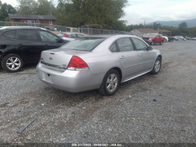 Photo 3 VIN: 2G1WG5EK3B1245758 - CHEVROLET IMPALA 